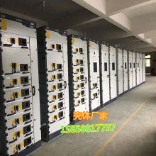 深圳晨風模具五金制品廠 專業提供外殼、SKD模具及鋼材服務